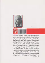 بازنویسی